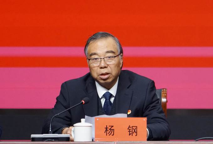 我校召开2023-2024学年第一学期期末全体教职工大会