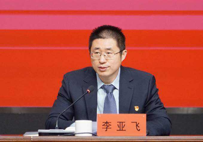 我校召开2023-2024学年第一学期期末全体教职工大会
