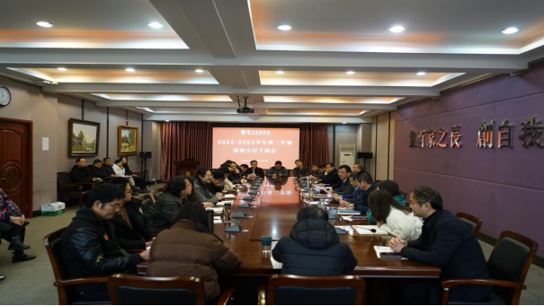 收好心 起好步 开好局——我校新学期各项工作实现“开门红”