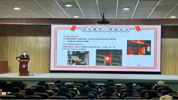 收好心 起好步 开好局——我校新学期各项工作实现“开门红”