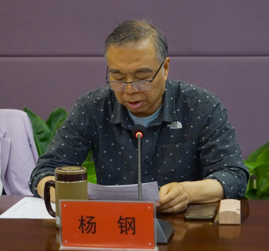 太阳成集团tyc122cc第一届学位评定委员会成立