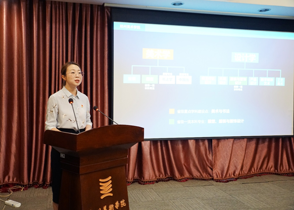 河南省教育厅本科高校信息化发展水平评估专家组莅校检查评估
