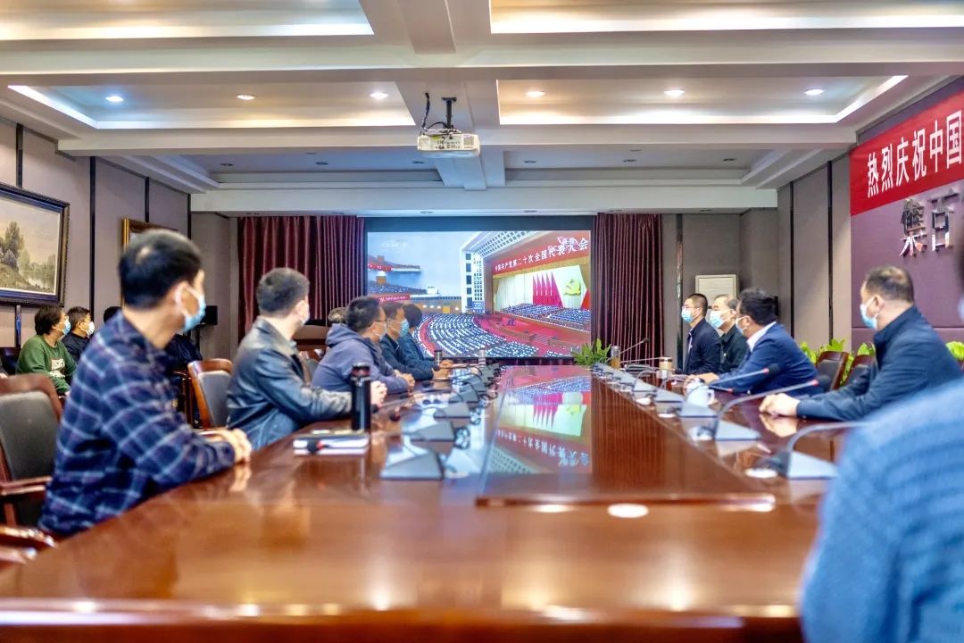 我集团师生收看学习热议党的二十大报告精神