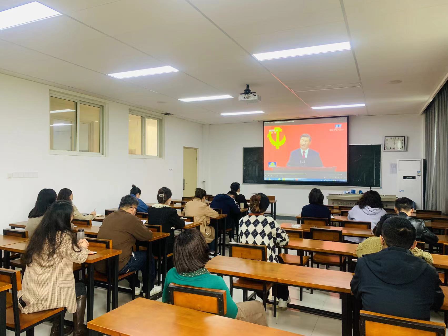 聚焦二十大 一起学报告│我集团掀起学习贯彻党的二十大精神高潮
