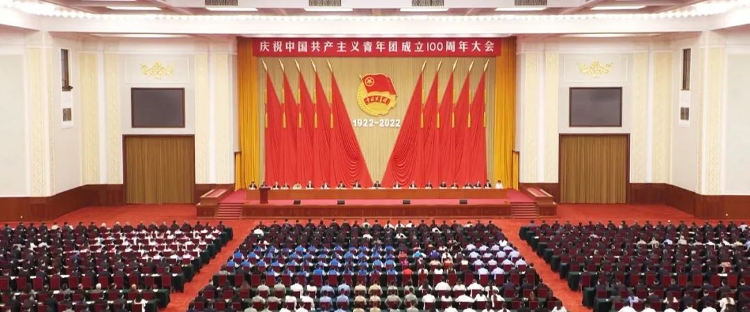 我集团召开学习贯彻习近平总书记在庆祝中国共产主义青年团成立100周年大会上重要讲话精神座谈会