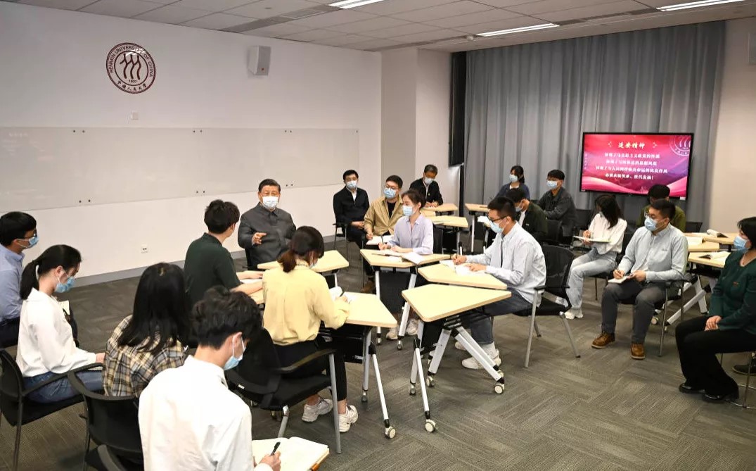 我集团团员青年深入学习习近平总书记在中国人民大学考察时的重要讲话精神