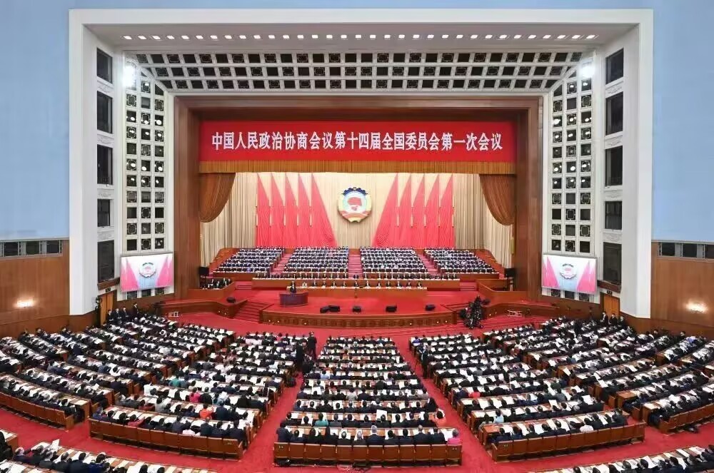 我集团师生热议2023全国两会