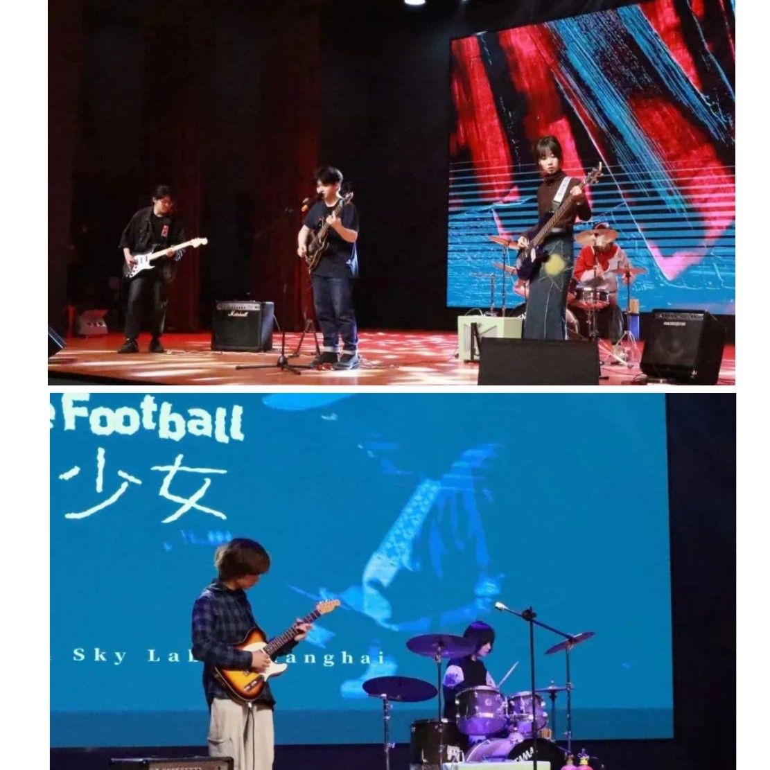 音律闻淸响   歌韵共泉声——我集团新生歌手大赛呈现精彩赛程