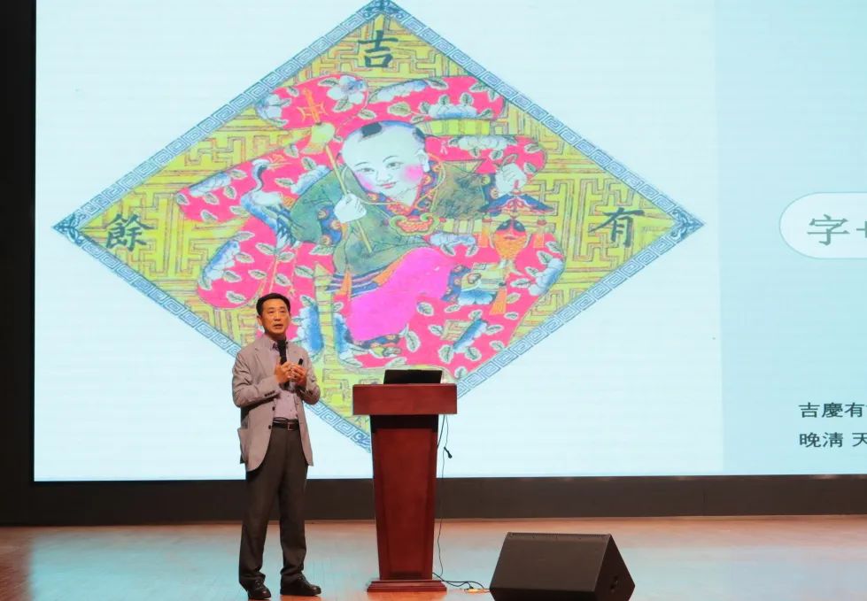 韩国祥明大学权锡焕教授应邀到我集团开展学术讲座
