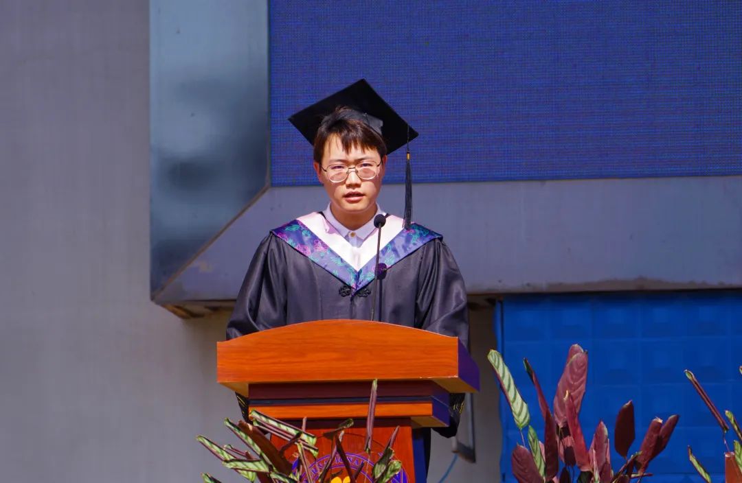 我集团隆重举行2023届毕业生毕业典礼
