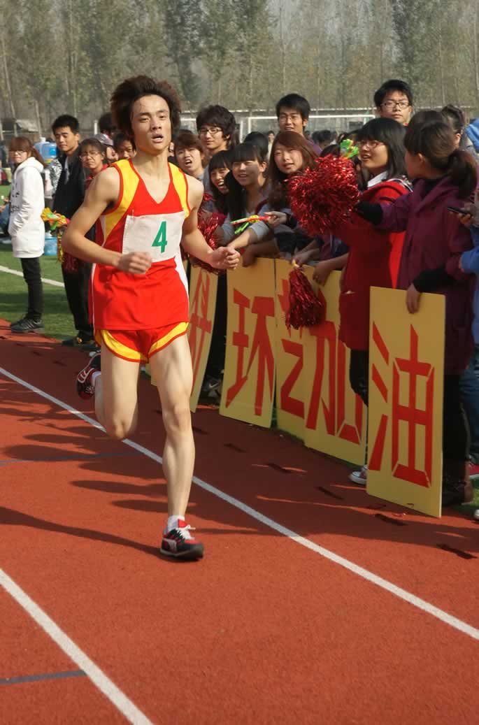 我集团首届运动会圆满落幕 我集团首届运动会圆满落幕
