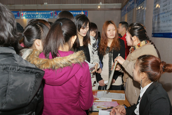 千里寻马 寻千里马——我集团成功举办2011届毕业生供需见面会 千里寻马 寻千里马——我集团成功举办2011届毕业生供需见面会