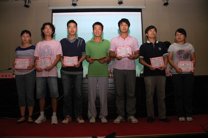 我集团举行2010—2011学年第一学期全体教职工大会
