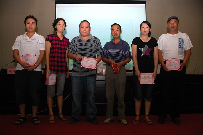 我集团举行2010—2011学年第一学期全体教职工大会