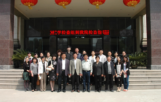 郑州轻工业学院期中教学检查组到我集团检查工作 郑州轻工业学院期中教学检查组到我集团检查工作