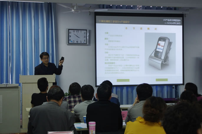 我集团成功举办第七届课堂教学公开课比赛(决赛) 我集团成功举办第七届课堂教学公开课比赛(决赛)