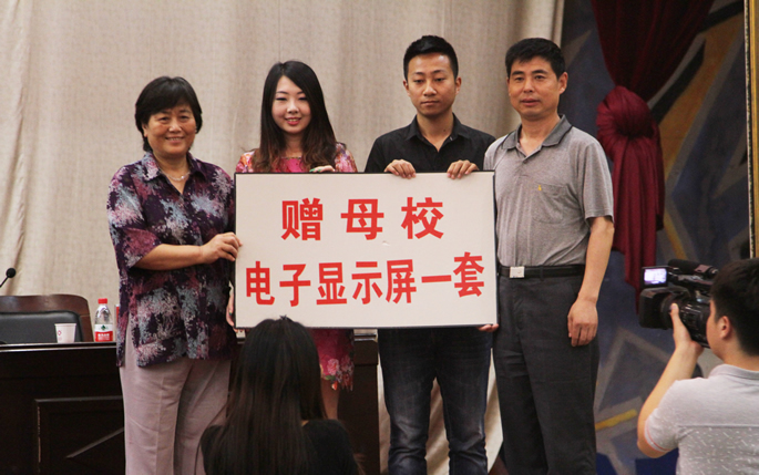 我集团隆重举行2013届毕业生毕业典礼 我集团隆重举行2013届毕业生毕业典礼