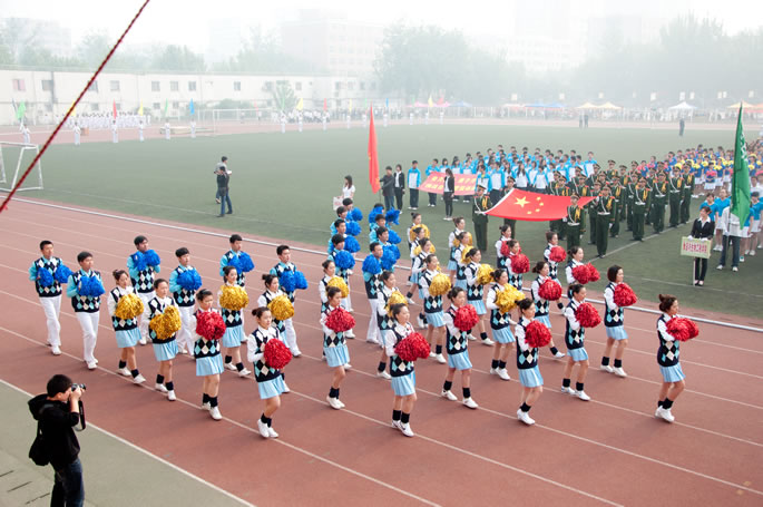 我集团方队英姿飒爽,运动健儿勇夺双冠 我集团方队英姿飒爽,运动健儿勇夺双冠