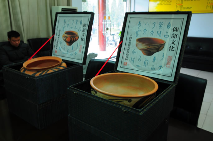 我集团向黄帝拜祖大典捐赠祭祀彩陶器 我集团向黄帝拜祖大典捐赠祭祀彩陶器