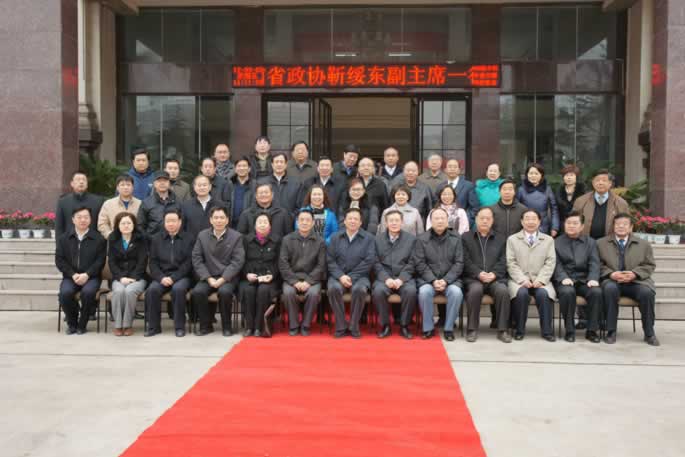 河南省政协靳绥东副主席一行莅临我集团考察指导工作 河南省政协靳绥东副主席一行莅临我集团考察指导工作