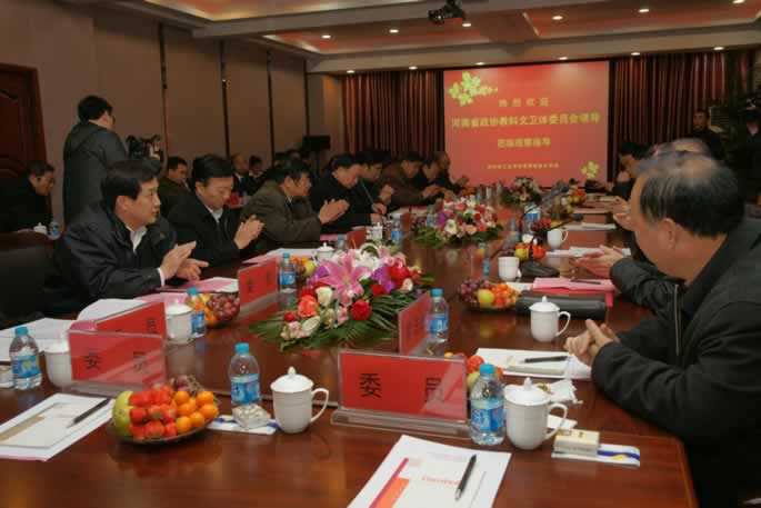河南省政协靳绥东副主席一行莅临我集团考察指导工作 河南省政协靳绥东副主席一行莅临我集团考察指导工作