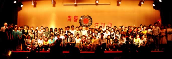 青春狂想曲 庆五四90周年 青春狂想曲 庆五四90周年