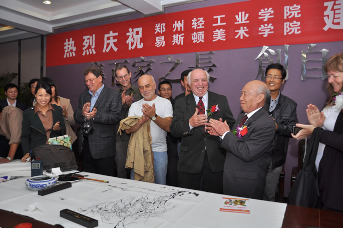 我集团再次荣膺郑州市“涉外工作先进单位”称号 我集团再次荣膺郑州市“涉外工作先进单位”称号