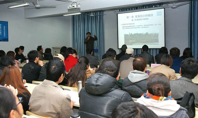 我集团成功举办第四届多媒体课件比赛(决赛) 我集团成功举办第四届多媒体课件比赛(决赛)