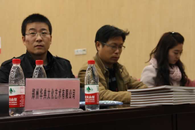 河南电视台、郑州华典文化艺术有限公司来我集团招聘2011届毕业生 河南电视台、郑州华典文化艺术有限公司来我集团招聘2011届毕业生