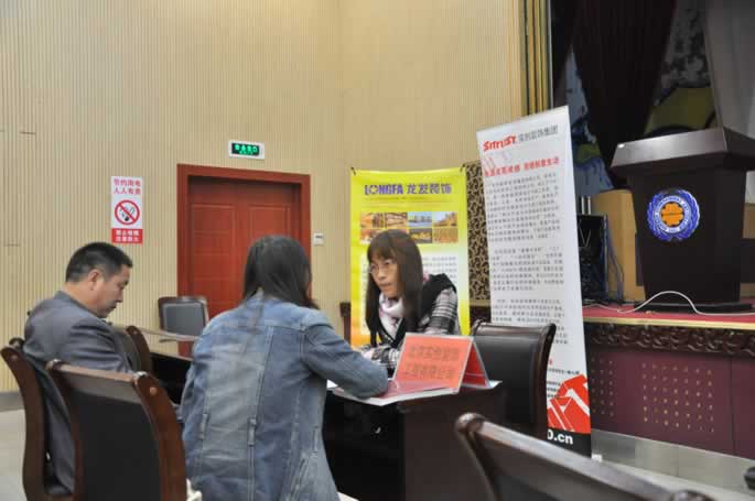 我集团就业指导中心举办2012年校园专场招聘会 我集团就业指导中心举办2012年校园专场招聘会