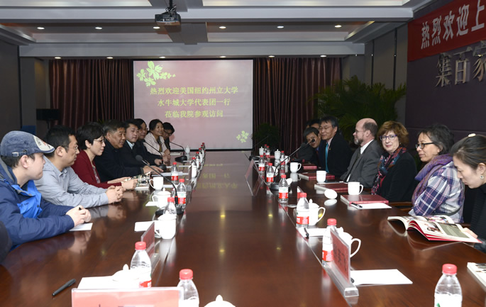 美国水牛城大学代表团一行莅临我集团参观访问 美国水牛城大学代表团一行莅临我集团参观访问
