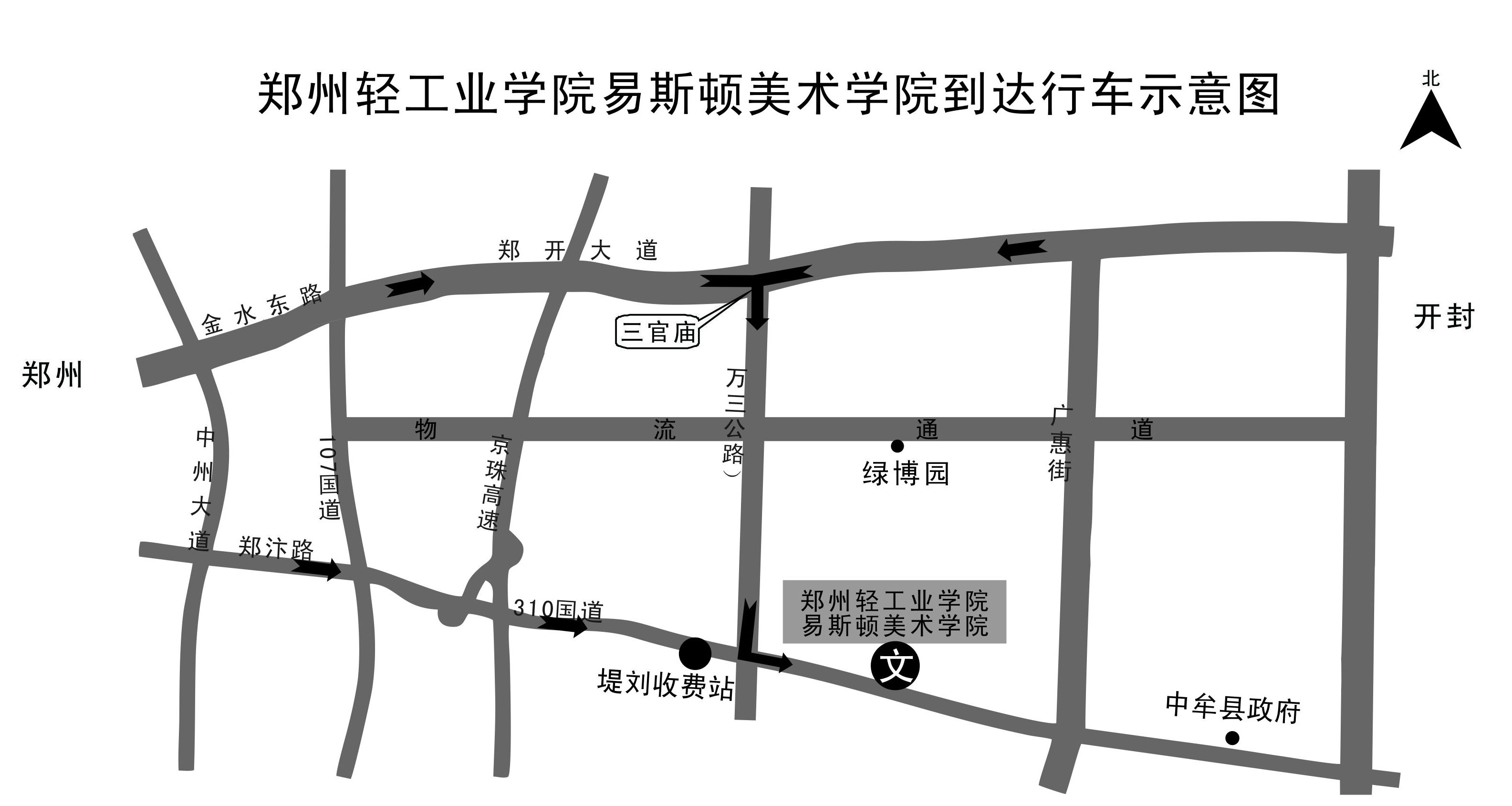展讯—俄罗斯著名油画家作品展将在郑州轻工业大学易斯顿美术学院展出 展讯—俄罗斯著名油画家作品展将在郑州轻工业大学易斯顿美术学院展出