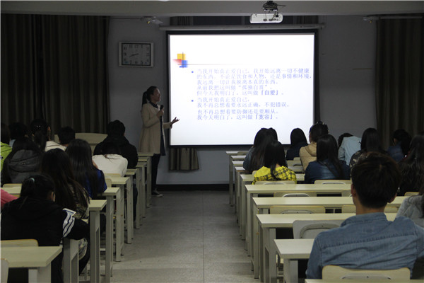    绘心如画  悦赏生活 ——心理健康教育活动周圆满落幕