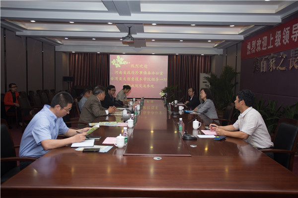 台湾亚太创意技术学院练卜鸣副主任一行莅临我集团参观访问 台湾亚太创意技术学院练卜鸣副主任一行莅临我集团参观访问