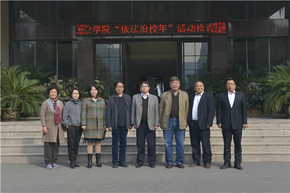 郑州轻工业学院督察组莅临我集团视察指导工作 郑州轻工业学院督察组莅临我集团视察指导工作