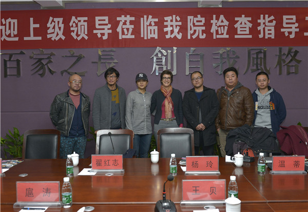 首届“中原国际陶瓷双年展”专家组莅临我集团参观指导 首届“中原国际陶瓷双年展”专家组莅临我集团参观指导
