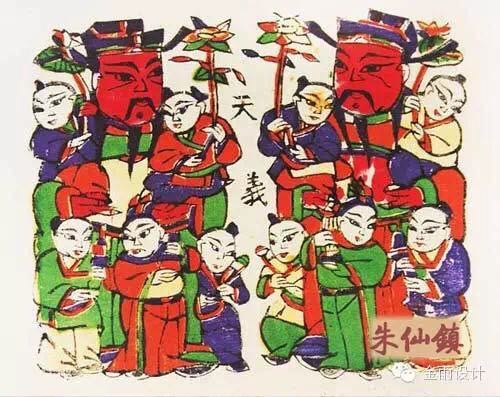传民艺之魅力,承传统之文化——我集团举办朱仙镇木版年画展暨学术交流活动 传民艺之魅力,承传统之文化——我集团举办朱仙镇木版年画展暨学术交流活动