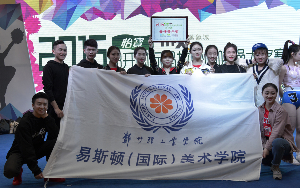 携手郑开  体验博雅 —我集团志愿者参加第十届郑开马拉松大赛服务工作