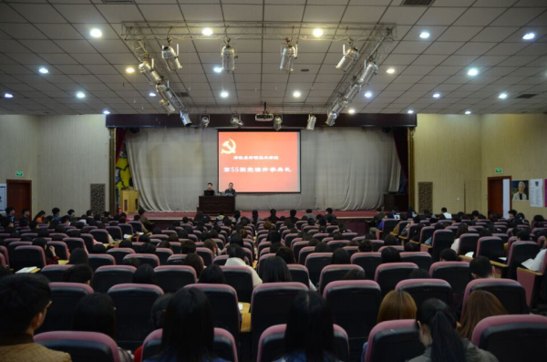 我集团举行第55期党课培训开学典礼 我集团举行第55期党课培训开学典礼