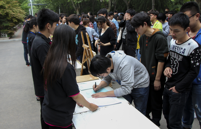 2016年心理健康教育活动周圆满落幕