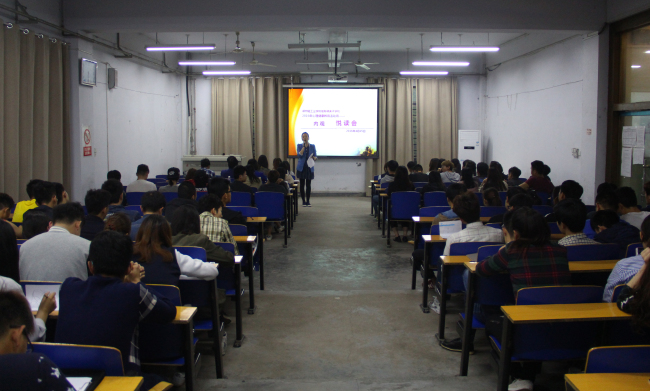 2016年心理健康教育活动周圆满落幕