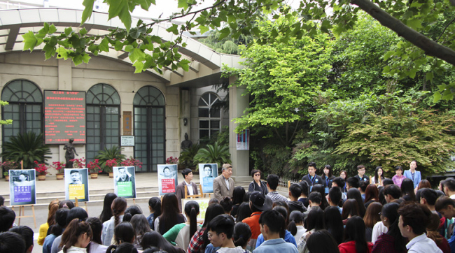 2016年心理健康教育活动周圆满落幕