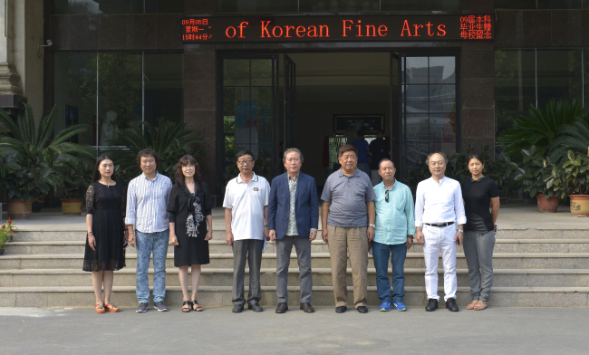 韩国美术家协会访问我集团并签订合作协议 韩国美术家协会访问我集团并签订合作协议