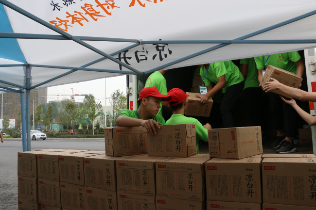 徒行志远 广传公益 —我集团学生参加第二届郑港国际徒步大会志愿者工作 徒行志远 广传公益 —我集团学生参加第二届郑港国际徒步大会志愿者工作