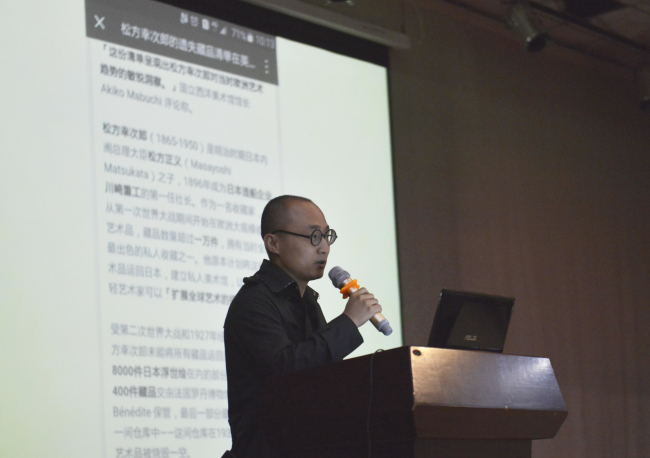 北京服装学院李飒老师到我集团讲学 北京服装学院李飒老师到我集团讲学