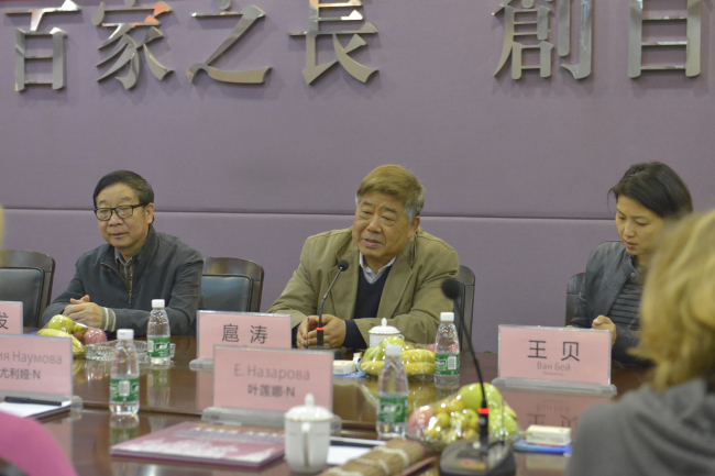 俄罗斯美术交流团来访我集团 俄罗斯美术交流团来访我集团