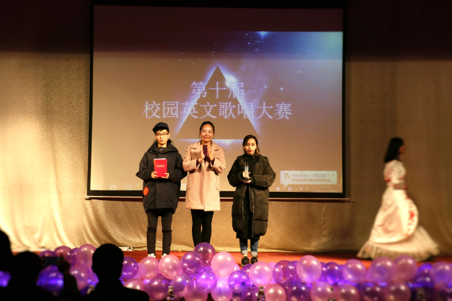 郑州轻工业学院第十届校园英文歌唱决赛在我集团报告厅隆重举行 郑州轻工业学院第十届校园英文歌唱决赛在我集团报告厅隆重举行