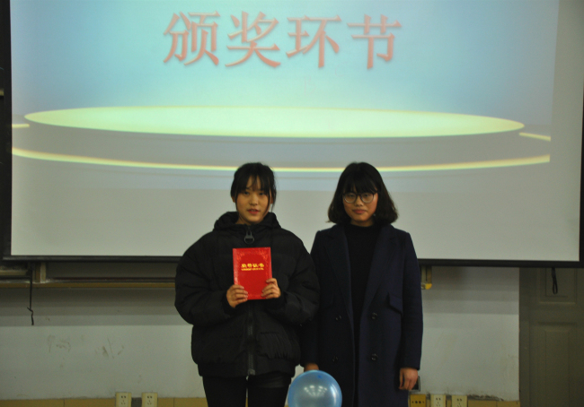 校演讲赛集结号起 我集团选手再创佳绩 校演讲赛集结号起 我集团选手再创佳绩