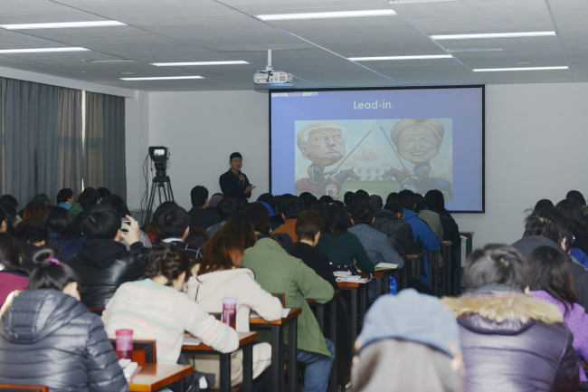 我集团第十二届课堂教学公开课比赛圆满结束 我集团第十二届课堂教学公开课比赛圆满结束