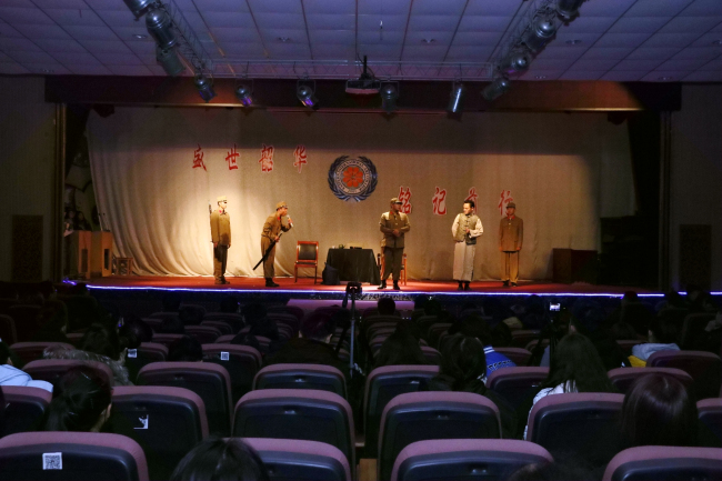 “盛世韶华 铭记前行”— 我集团举行一二•九主题晚会 “盛世韶华 铭记前行”— 我集团举行一二•九主题晚会